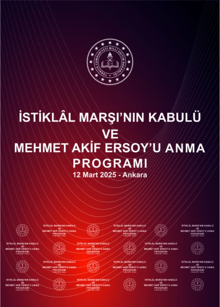 İSTİKLAL MARŞININ KABULU